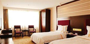 Shaoxing Hotel - Guiyang Guiyang  Extérieur photo
