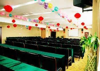 Shaoxing Hotel - Guiyang Guiyang  Extérieur photo