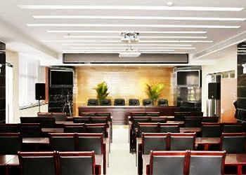 Shaoxing Hotel - Guiyang Guiyang  Extérieur photo