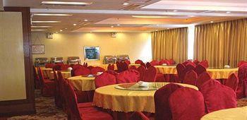 Shaoxing Hotel - Guiyang Guiyang  Extérieur photo