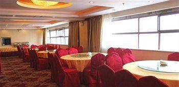 Shaoxing Hotel - Guiyang Guiyang  Extérieur photo